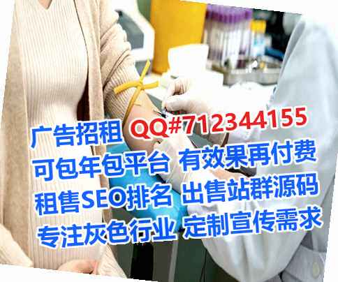 秦皇岛卵妹鞋业门市部